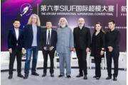 【会员动态】宝时捷表携手第六季SIUF国际超模大赛，共同诠释中国时尚的无限魅力